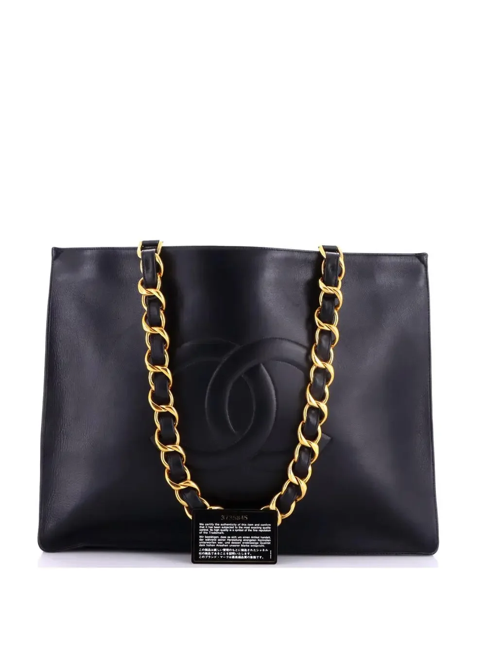 Chanel Vintage Cc Chain Tote Lambskin #343075C33B